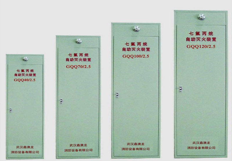 消火栓箱具有什么樣的優(yōu)勢？